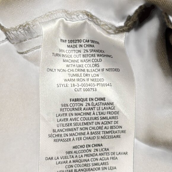 CURRENT ELLIOT Tabloid Pant NWT Paperbag Style Dark Army Green Size S NEW - Picture 11 of 11